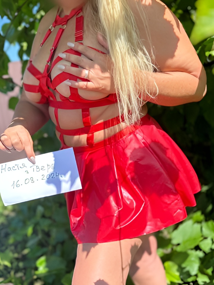 Риана привлекальеная девушка из Первомайска цена от 5000 руб